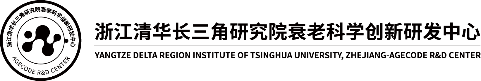 AGECODE® R&D CENTER