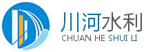 液压升降坝_液压活动坝_景观坝 -安徽池州川河水利科技有限公司