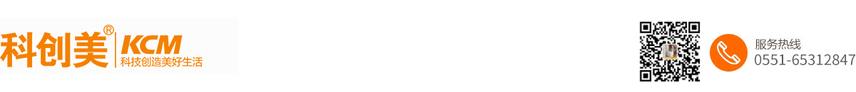 科创美官方网站-真石漆厂家_地坪漆施工_外墙涂料_建筑涂料