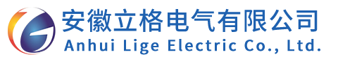 桥架及配件-安徽立格电气有限公司