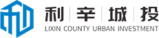 利辛县城乡发展建设投资集团有限公司