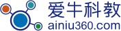 爱牛科教 | 小学科学材料专业提供商