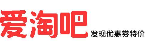 粉丝福利购,优惠券平台,爱淘吧