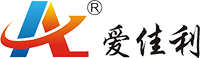 爱佳利研磨材料——追求高品质产品、高品质服务