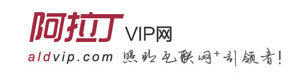 阿拉丁VIP网—照明互联网+引领者!