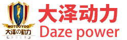 大泽动力官网_柴油发电机,汽油发电机,发电电焊机-
