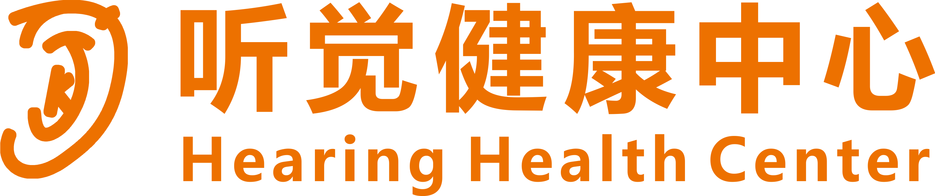 耳聋助听器,耳鸣康复,配助听器,美声听觉助听器