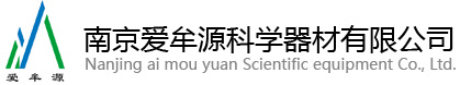 ALD/CVD前驱体_ALD/CVD源瓶_MLD前驱体_贵金属催化剂_实验室仪器_南京爱牟源科学器材有限公司