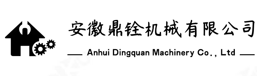 安徽鼎铨机械有限公司-鼎铨撕碎机-撕碎机