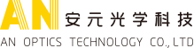 安元-国4反光膜-大角度反光膜-钻石级反光膜-高强级反光膜-反光材料-反光车贴-福建省安元光学科技有限公司