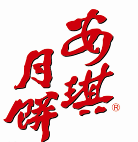 【安琪月饼】-深圳安琪月饼-安琪月饼官网