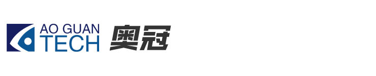 东莞市奥冠仪器有限公司