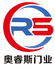 无锡奥睿斯门业有限公司，快速堆积门，快速卷帘门，防火卷帘门