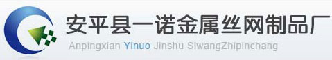 钢丝网,钢丝网片,护坡钢丝网,-选一诺钢丝网厂