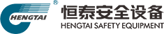 首页 - 浙江恒泰安全设备有限公司