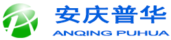 安庆普华 - 甲氧苄氟菊酯 对溴联苯 4-羟基香豆素 2,3,5-三碘苯甲酸 2-氨基-5-溴苯甲酸 2-氨基-3，5-二溴苯甲酸 2-氯-5-溴苯甲酸 双三氟甲烷磺酰亚胺锂 卡龙酸酐 3,5二甲氧基苯胺 氧化铁颜料 钛白粉 硬脂酸