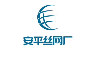 防尘网-盖土网-仿真草坪生产厂家「安平丝网厂」