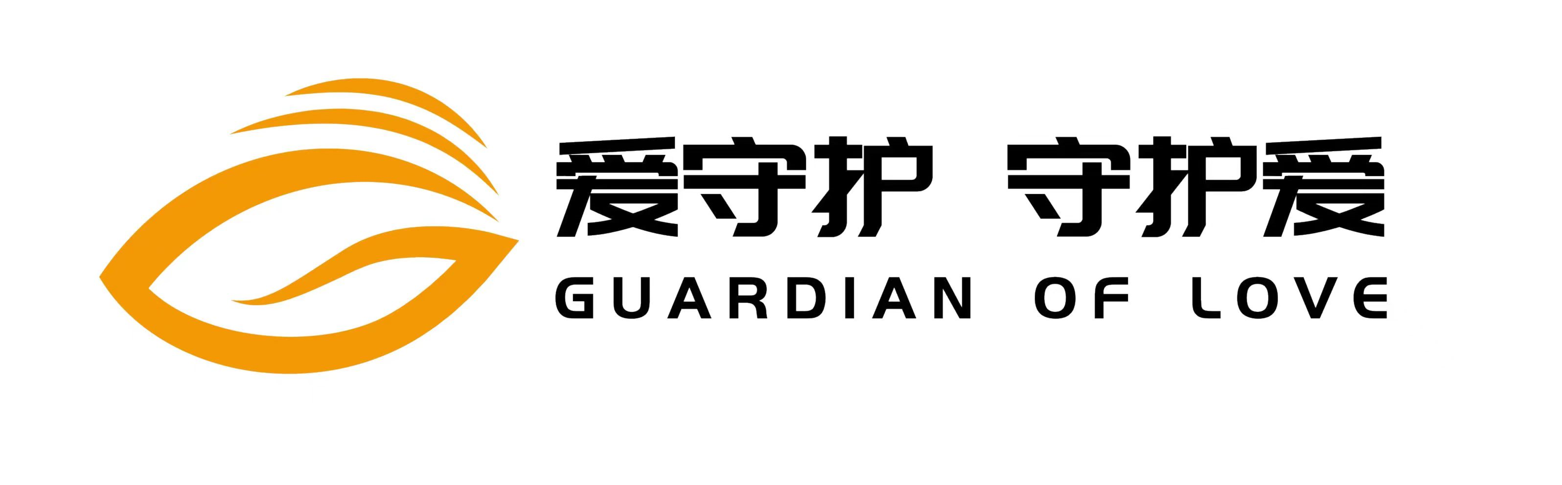 欢迎来到爱守护！ - 爱守护-守护爱