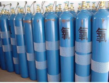 辽宁鞍山高纯氨气_鞍山高纯氧气_鞍山高纯氩气-鞍山高纯氦气-鞍山高纯氢气-鞍山高纯一氧化碳-鞍山高纯甲烷-鞍山高纯二氧化硫-鞍山高纯环氧乙烷-鞍山高纯乙炔-鞍山千禧气体公司-高纯氦气全国最低价-高纯氦气东北三省总批发