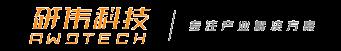 深圳市研伟科技有限公司：Getac笔记本和松下笔记本总代理-加固三防平板电脑厂家