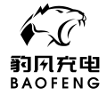 共享充电宝_共享充电宝加盟代理_共享充电宝OEM贴牌定制_共享充电器源头厂家-西安鑫开拓电子商务有限公司（豹风充电）「共享充电宝十大品牌」