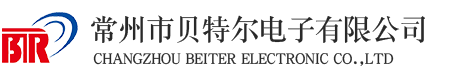 常州市贝特尔电子有限公司-旋转开关-碳膜电位器-微调电位器