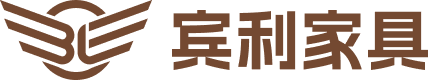 山东宾利家具制造有限公司-山东宾利家具制造有限公司