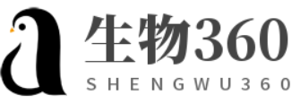 生物360 --中文生命科学界资讯站