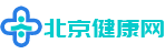关注生活健康记录_失眠睡眠_健身保养_健康减肥_食疗养身-北京健康网