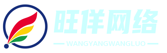 旺佯网络科技 - 科技资讯聚合平台