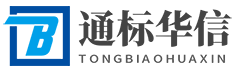 北京通标华信标准技术服务有限公司