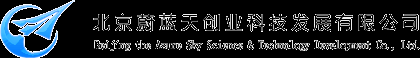 北京蔚蓝天创业科技发展有限公司-官网