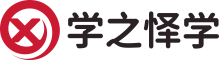 学之怿学 | 专业的金融培训解决方案提供商
