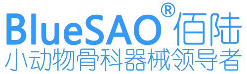 BlueSAO®佰陆 - 小动物骨科器械领导者