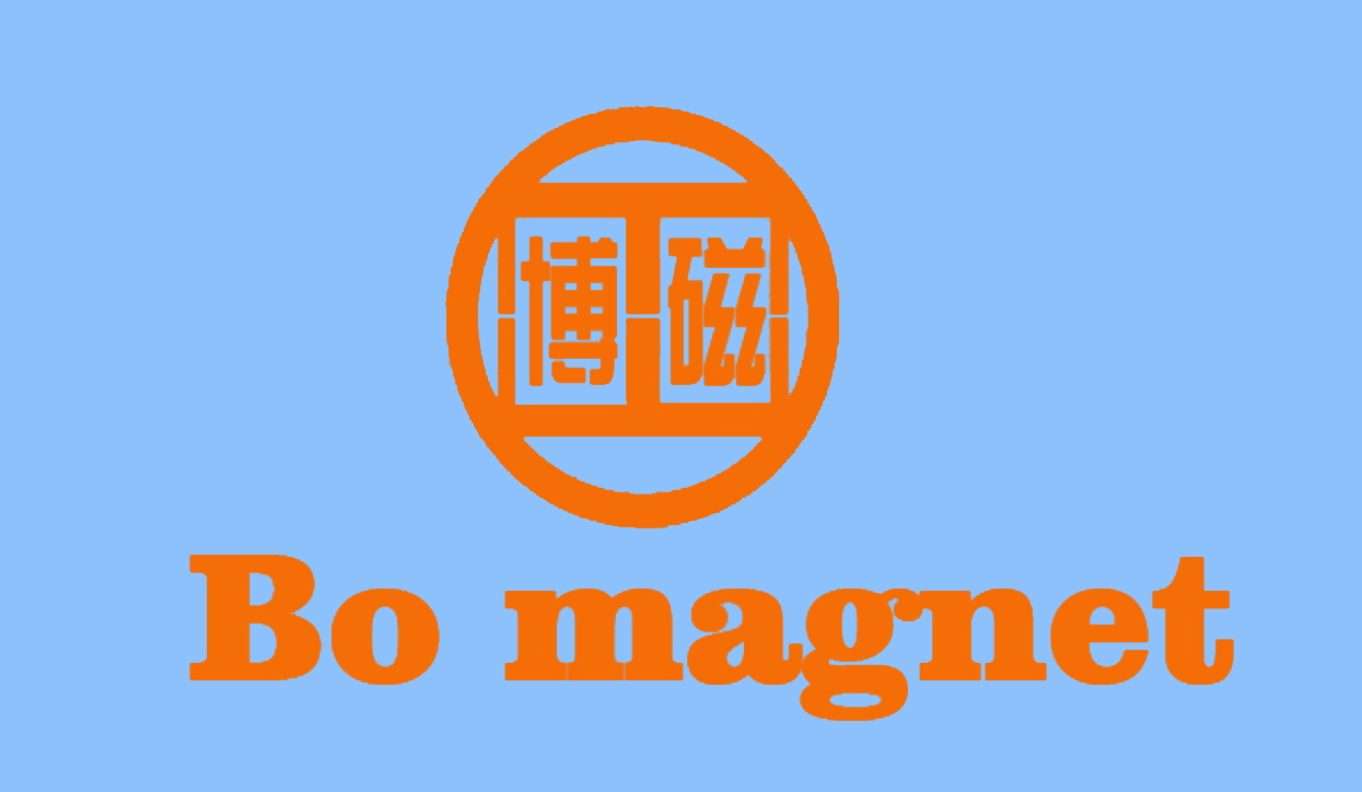 磁环,铁氧体磁环,抗干扰磁环,磁环生产厂家-江门市新会区新日旭电子材料有限公司