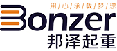 起重机安装、维护、保养、维修——邦泽起重
