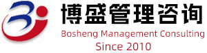 东莞市博盛管理咨询有限公司|专业【质量|BSCI|反恐|SEDEX|人权|DISNEY】验厂辅导|BSCI认证-SA8000认证-FSC认证-BRC认证