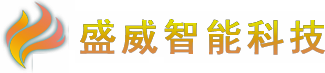 包头车牌识别系统_包头道闸系统_包头停车管理系统-包头市盛威智能科技有限公司