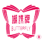 上海蝴蝶进出口有限公司 | Shanghai Butterfly Imp.&Exp. Co., Ltd.