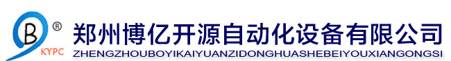 打壳气缸,智能打壳气缸,打壳气缸换向阀,电解槽气控柜-郑州博亿开源自动化设备有限公司