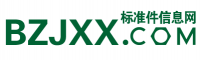 标准件信息网_专注于服务标准件行业_找螺丝更简单