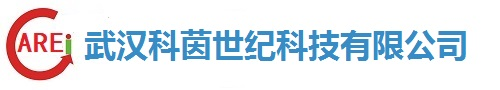 武汉科茵世纪科技有限公司|表面活性剂S9|S16|S7|S22|S17|体外诊断试剂|胶体金技术服务|抗原抗体|人绒毛膜促性腺激素抗原|tetronic 1307- 首页