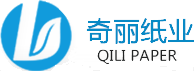 上海奇丽纸业有限公司，工业擦拭纸，擦拭纸，工业擦拭纸，吸油棉，工业擦拭布，航空专用擦拭纸。