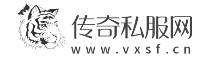 传奇私服_sf999传奇新服网_最专业的传奇SF发布网-单职业传奇私服