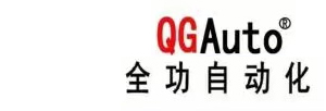 长春全功自动化技术有限公司