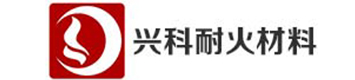 长春耐火材料|长春耐火砖|长春耐火水泥|长春耐火原料|长春市兴科耐火材料有限公司