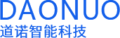 四川智能停车系统|四川车牌识别系统|四川道闸系统