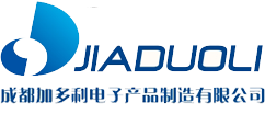 成都加多利电子产品制造有限公司 PCB焊接业务 提供SMT加工 OEM加工 BGA焊接 THT插件焊接 成都PCB焊接业务 成都提供SMT加工 成都OEM加工 成都BGA焊接 成都THT插件焊接