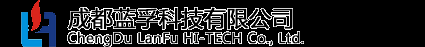 成都蓝孚科技有限公司|氏君沙|抗菌洗手液|免洗手消毒液