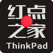 红点之家成都thinkpad港行|成都thinkpad|港行thinkpad|X1 CARBON 2018|T480|T480s|T470|T470p|X280|P52s|P71|P51|P52|P72|成都小黑|港行报价|小黑|港行thinkpad|港行笔记本|港行电脑|美行thinkpad|成都港行|IBM水货 -  Powered by Discuz!